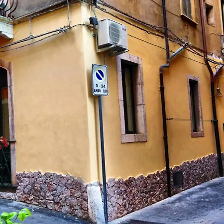 A Mennulara, Centro Taormina